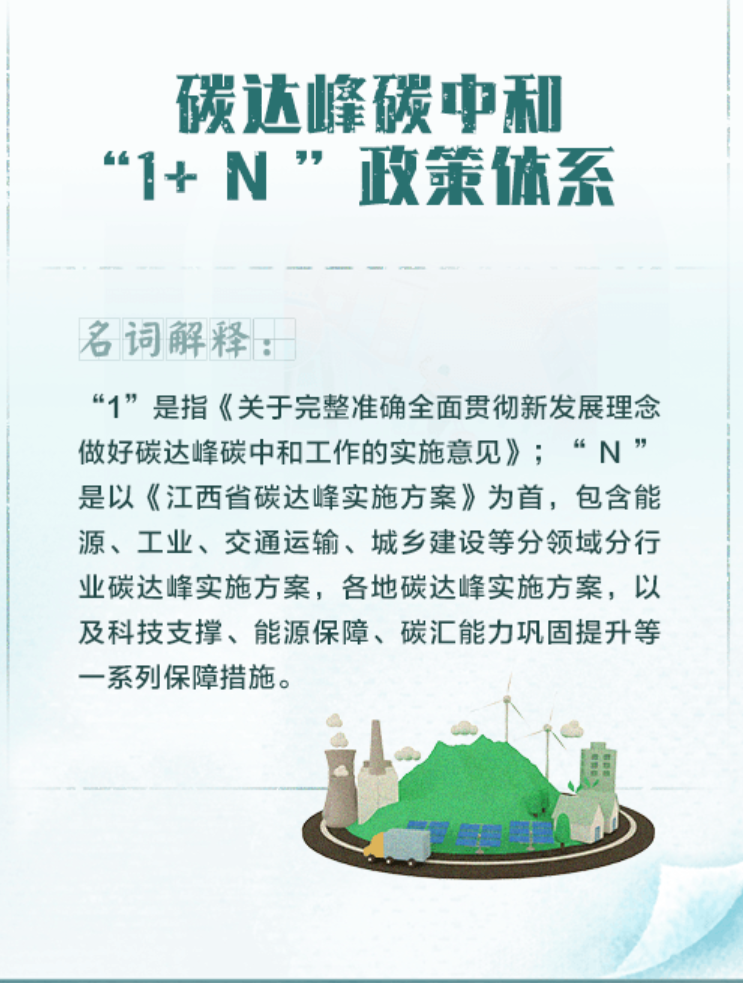 D33F06A3CFECBC153CAF8EACD4020ABB197BB88E_size605_w743_h983.png