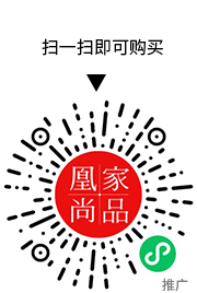 凰家尚品微信小程序二维码