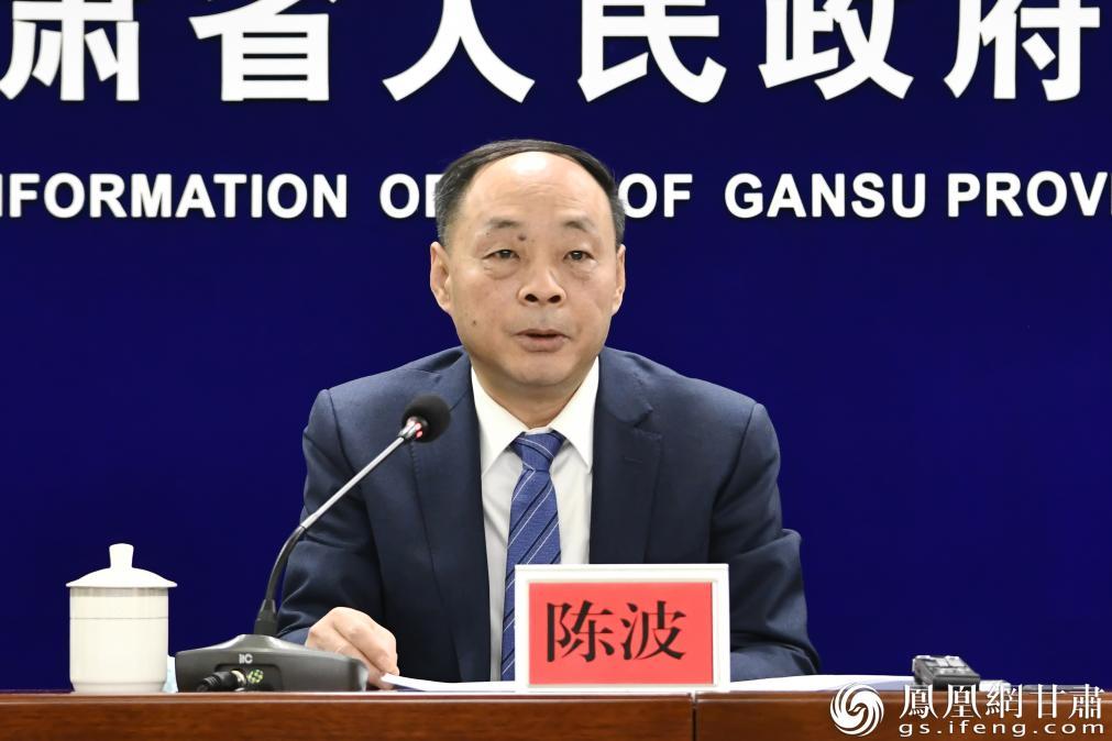 甘肃省统计局局长陈波发布2021年甘肃省经济运行主要数据 税肖肖 摄