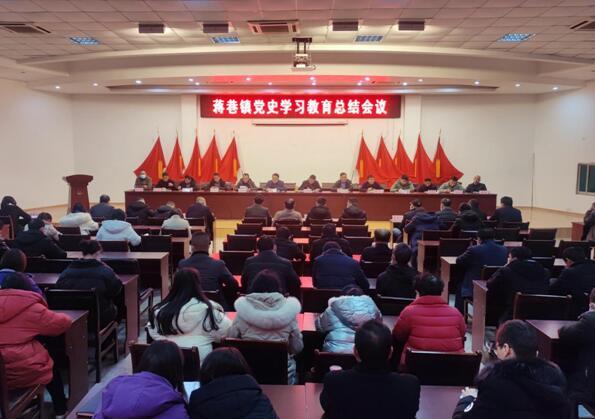 南昌县召开党史学习教育总结会议 奋力走好新的赶考之路