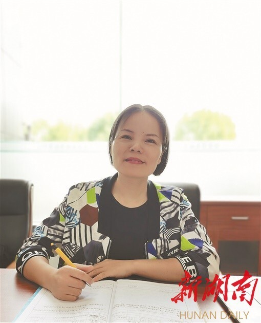 许玲莉