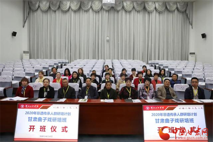阎晓辉委员:摸清黄河流域甘肃段非遗家底 保护文化根脉凤凰网甘肃_凤凰网