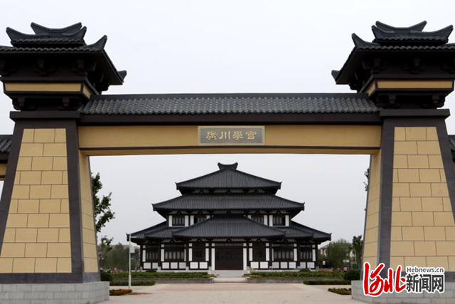 图为景县广川学宫。文涛摄