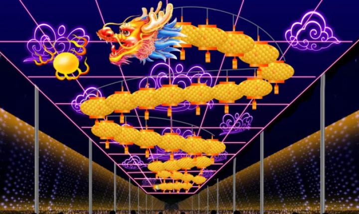 △效果图
