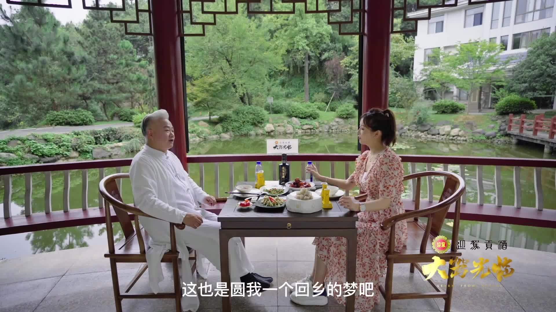 “脚步在世界，心在故乡”，方锦龙即兴吹水瓶