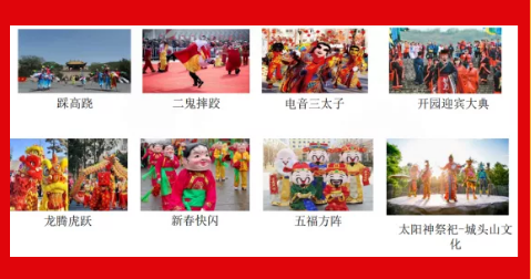 虎年春节 柳叶湖旅游攻略