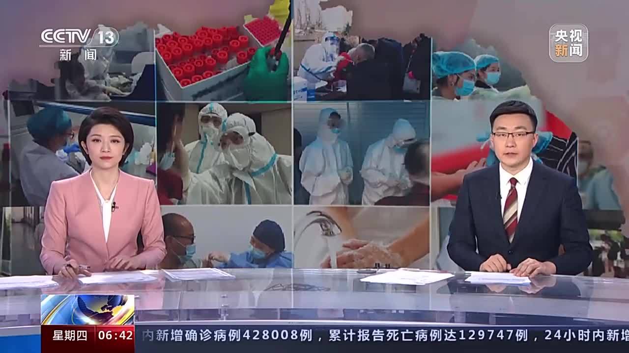 北京 新冠肺炎疫情防控 丰台区今日6时起继续第三轮核酸检测