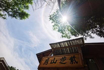 黄柏超：隐居峰山深处的“黄药师”