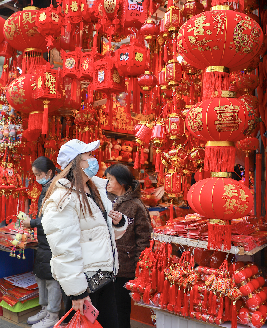 大街小巷迎新年