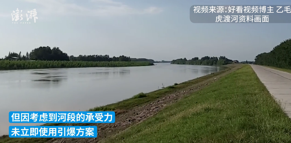 湖北荆州一河滩发现战时遗留水雷 将在转移后另行处置
