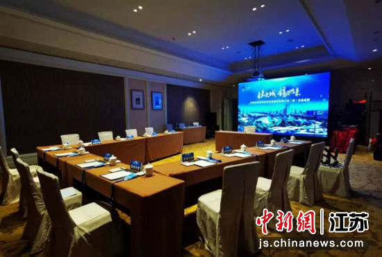 远程面试。无锡梁溪科技城供图