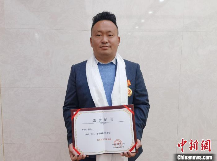 西藏新增6位“西藏工匠”涉藏药制作、非遗传承、铁路建设等