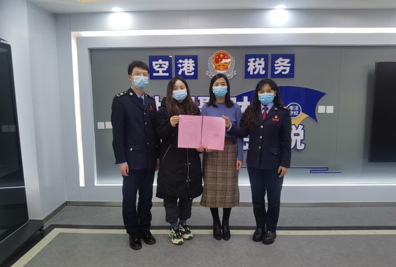 西咸新区空港新城:全力服务企业复工复产 助力区域经济社会发展