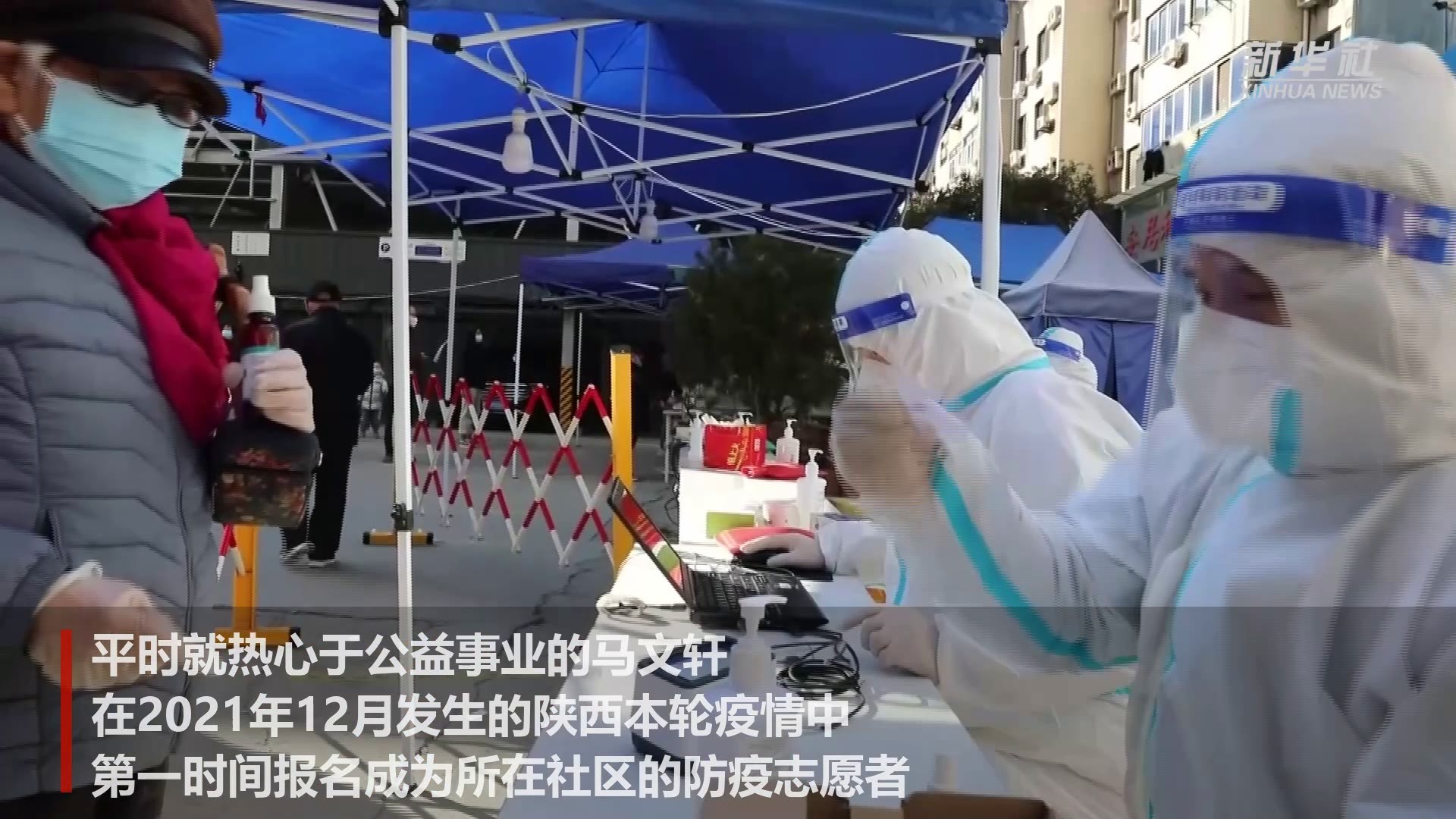 新华全媒+｜哈萨克斯坦小伙马文轩：中国就是我的第二故乡