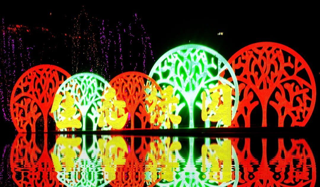 冬奥、新年、城市