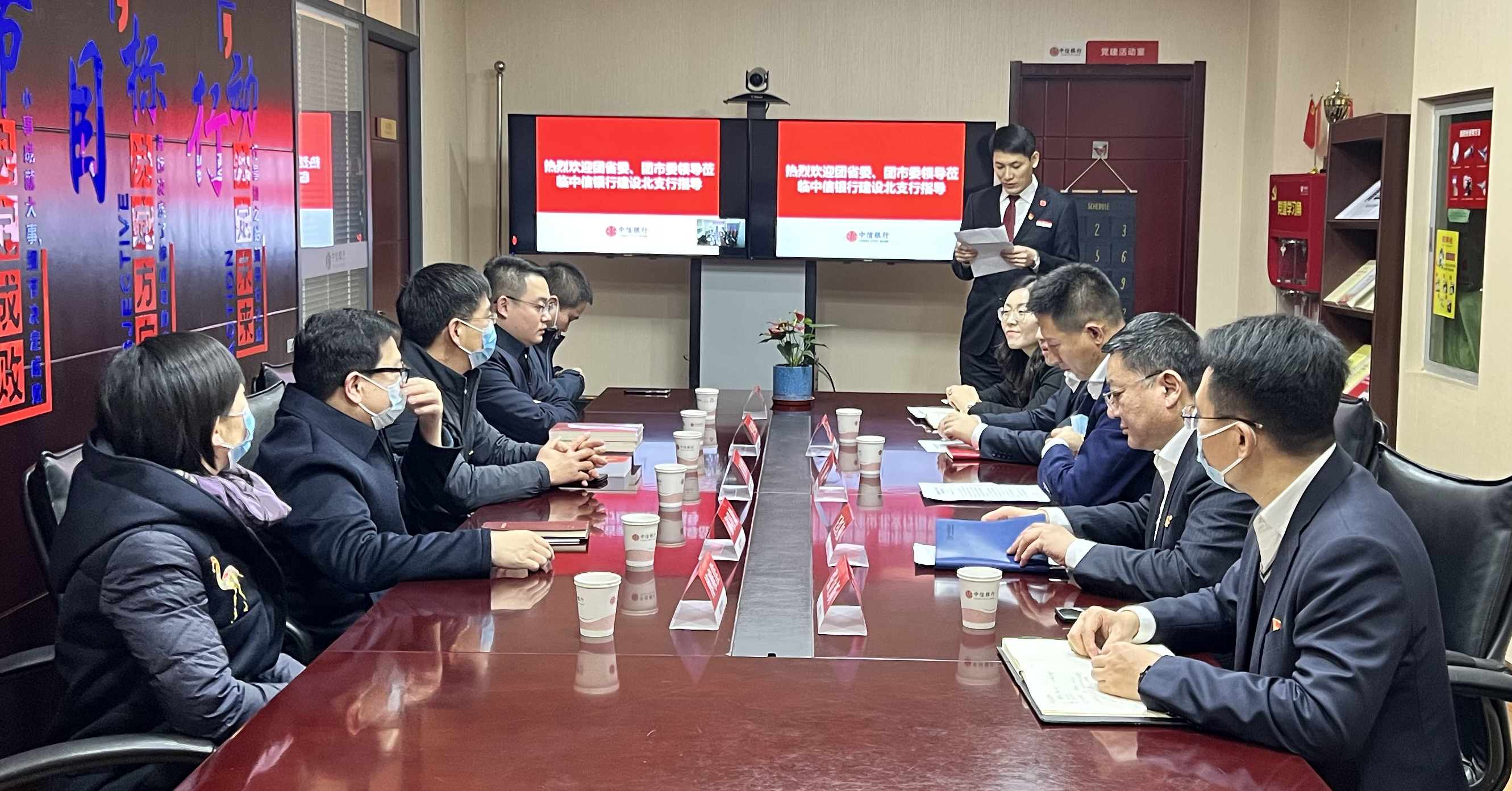 石家庄市“青年中心”授牌仪式在中信银行建设北大街支行成功举办