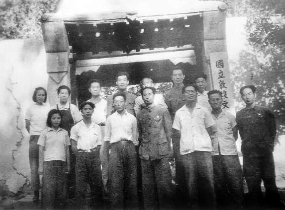 1950年，国立敦煌艺术研究所完成了交接，后改为敦煌文物研究所。