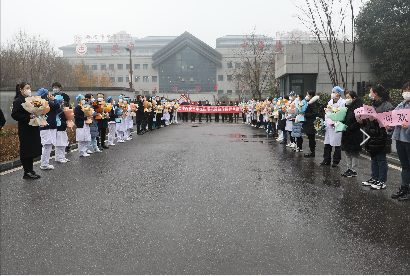 西安市中医医院第二批抗疫救治医疗队圆满完成任务