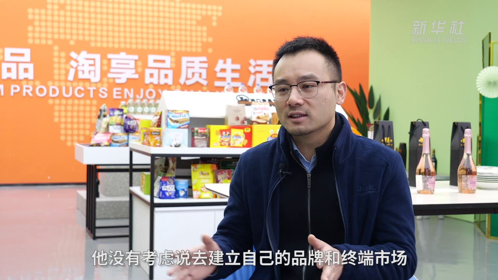 秦苍科技买单侠CEO胡丹：以敬畏之心引领中国创客创业之路,互联网创业,2,4,3,第1张