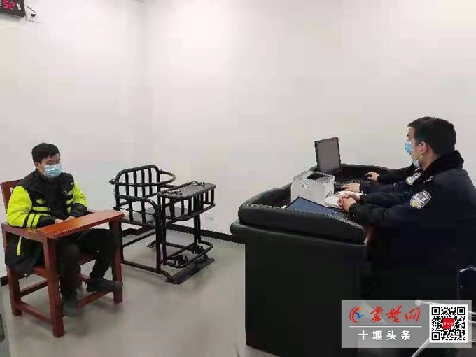湖北男子提供银行卡给老乡刷流水 非法获利2000元被刑拘