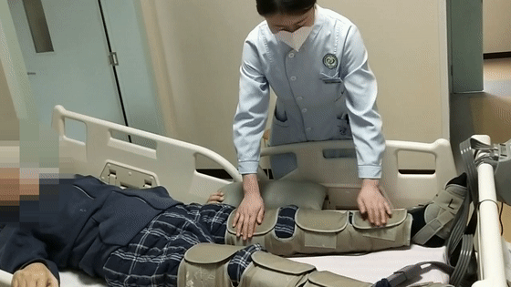 气压治疗
