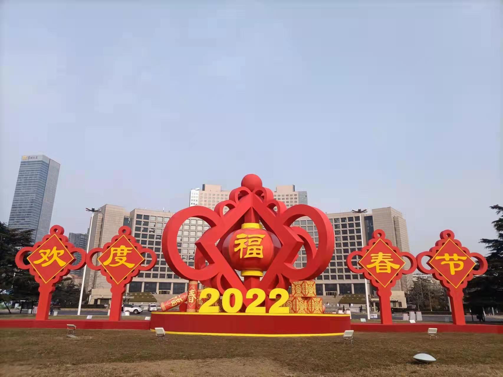 合卢寺春节2022图片