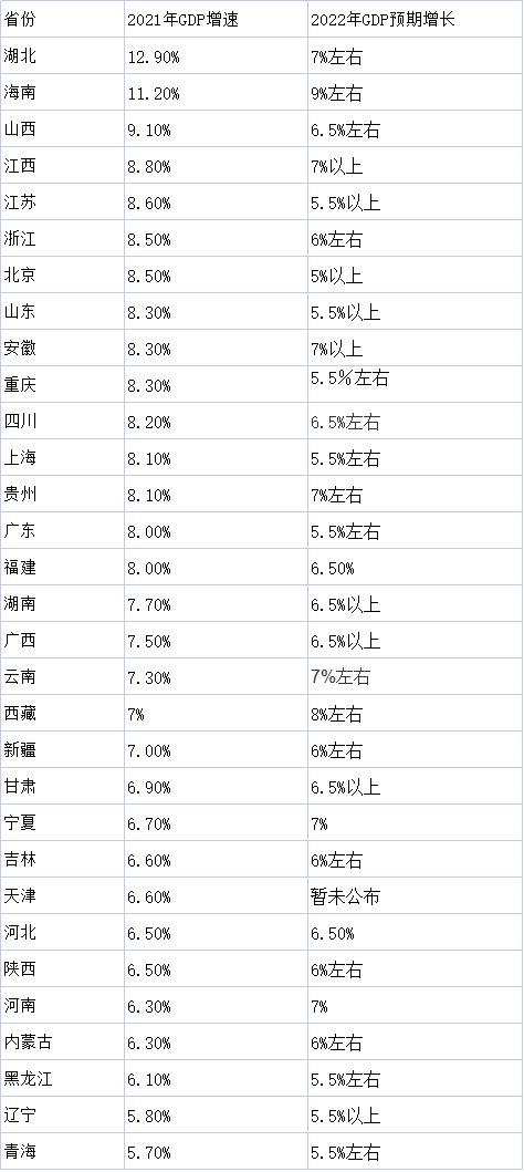 497D3371E57BDA921A640C0D9C0C8BF2B4C48D4D_size22_w474_h1059.png