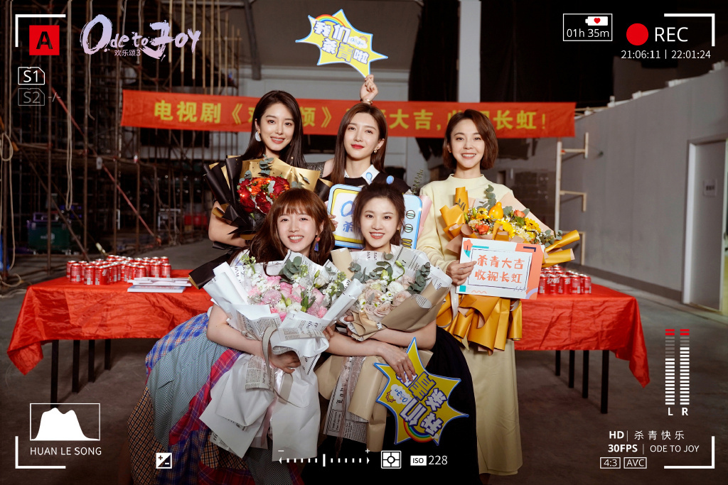 图片来自官方微博