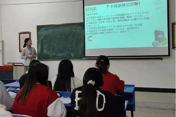 江西师大科技学院教师在首届全国高校日语专业课程思政教学设计大赛中获佳绩