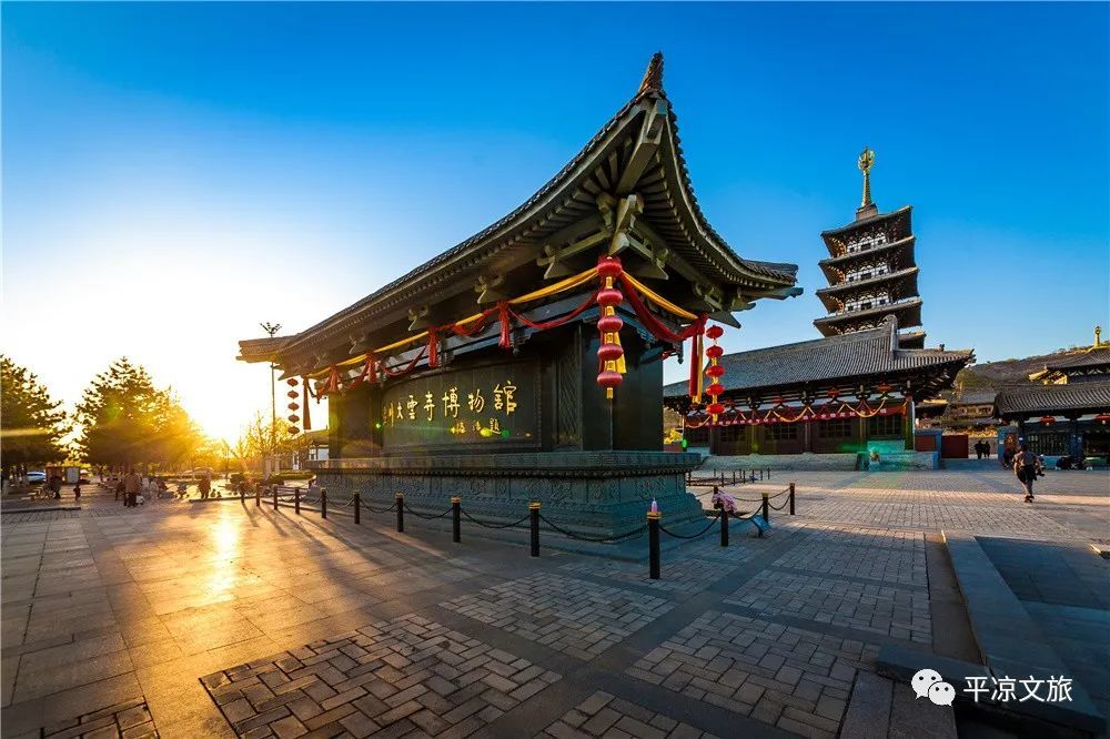 平凉春节期间这些景区免票,半价……凤凰网甘肃_凤凰网