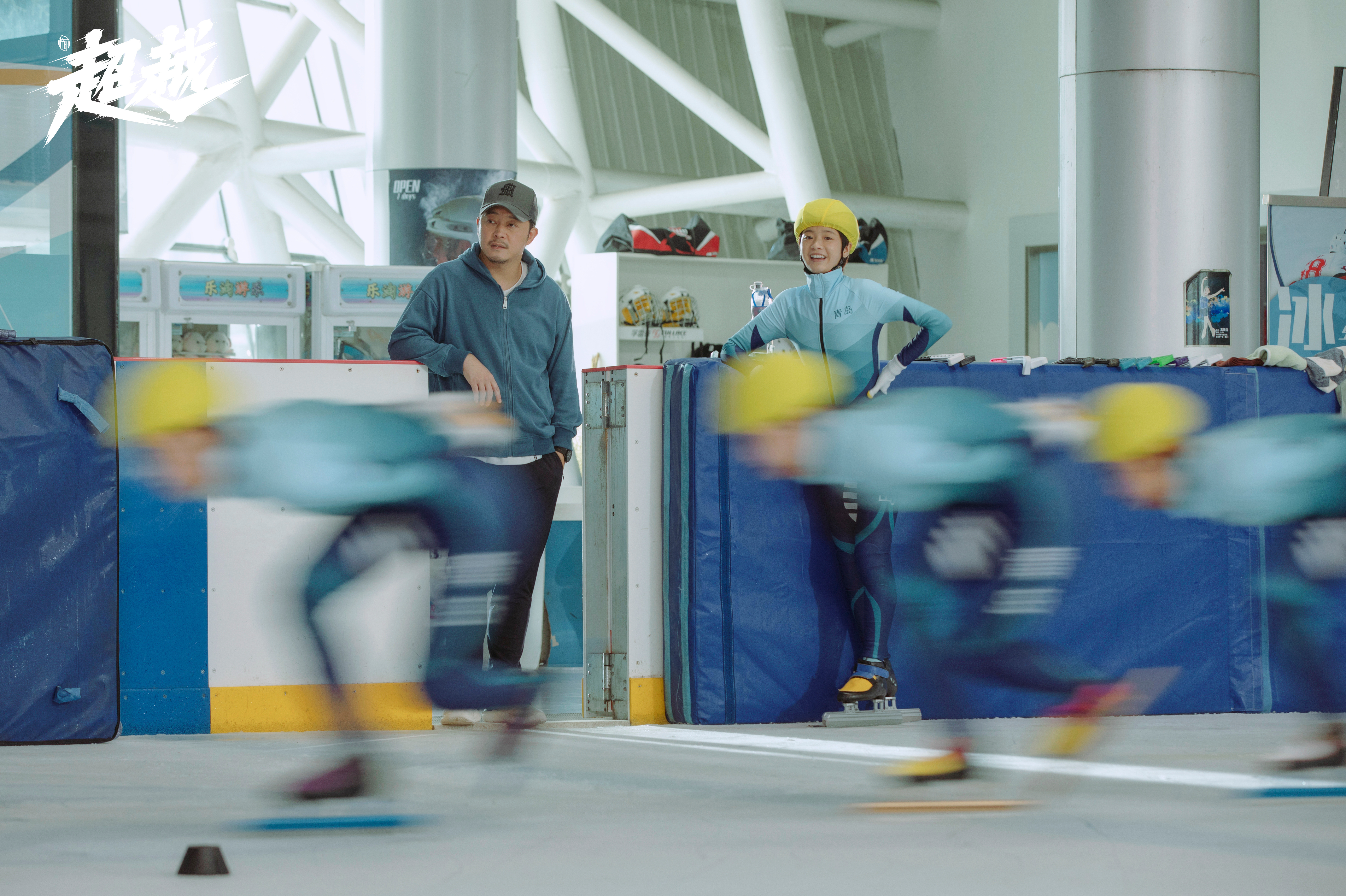 电视剧《超越》也是李庚希与胡军、沙溢两位前辈的再次合作。