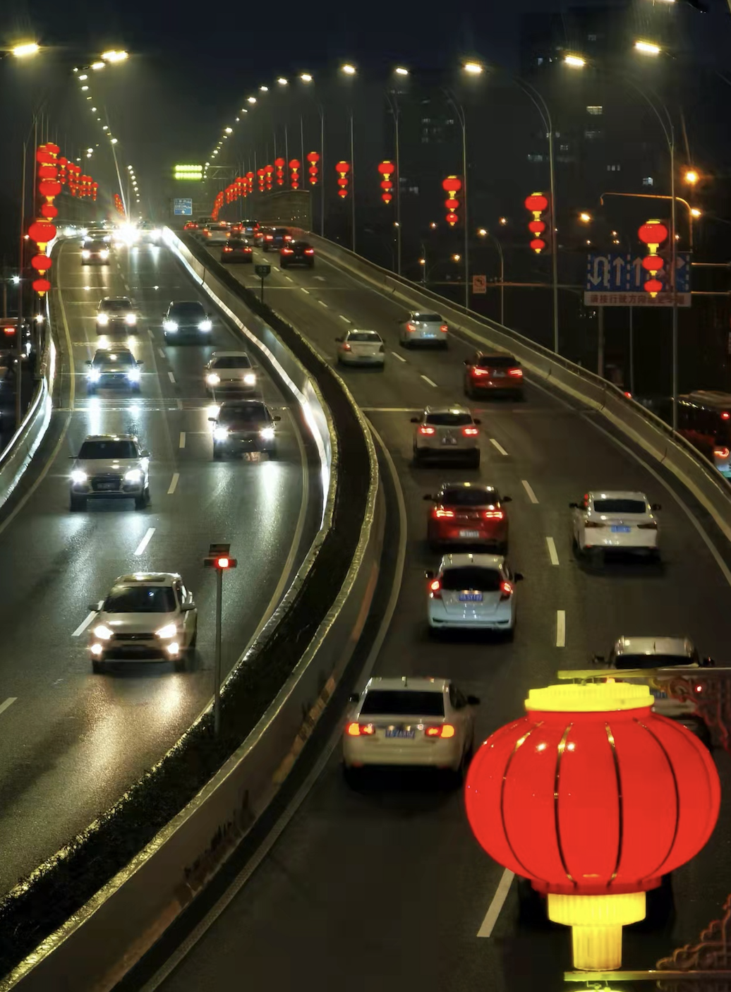 大街小巷迎新年