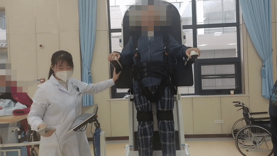 站床训练