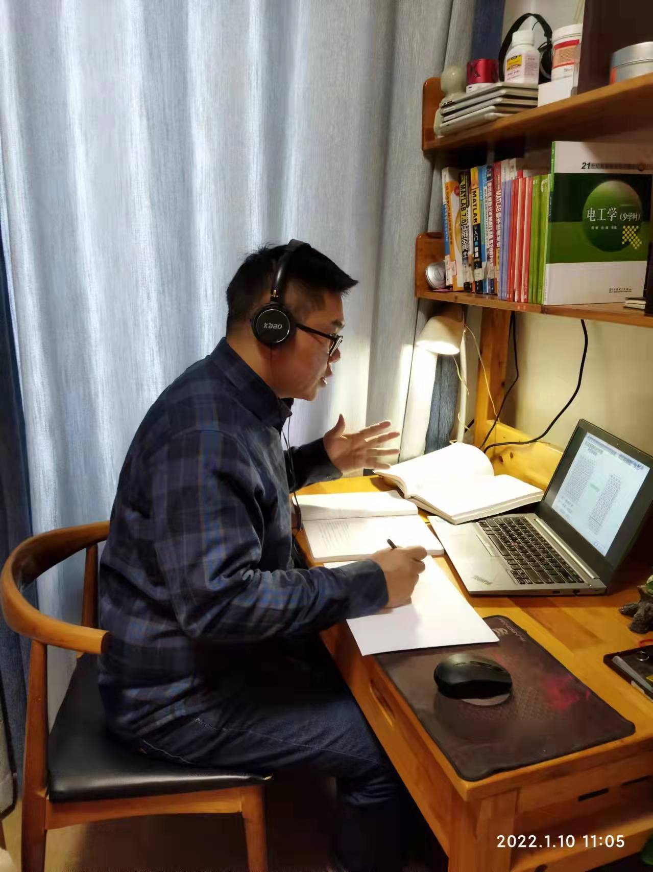 西安工程大学组织保障有力有效线上教学正式开启