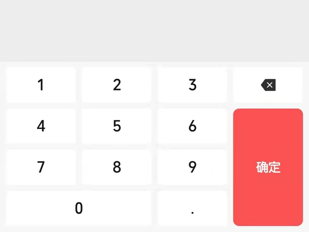 微信图片_20220127120117.jpg