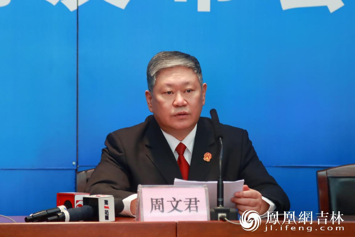 全面加强国家赔偿审判和司法救助工作 助力吉林法院高质量发展