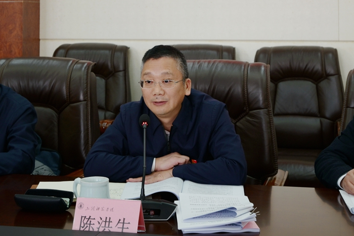 上饶师范学院党委召开2021年度领导班子党史学习教育专题民主生活会