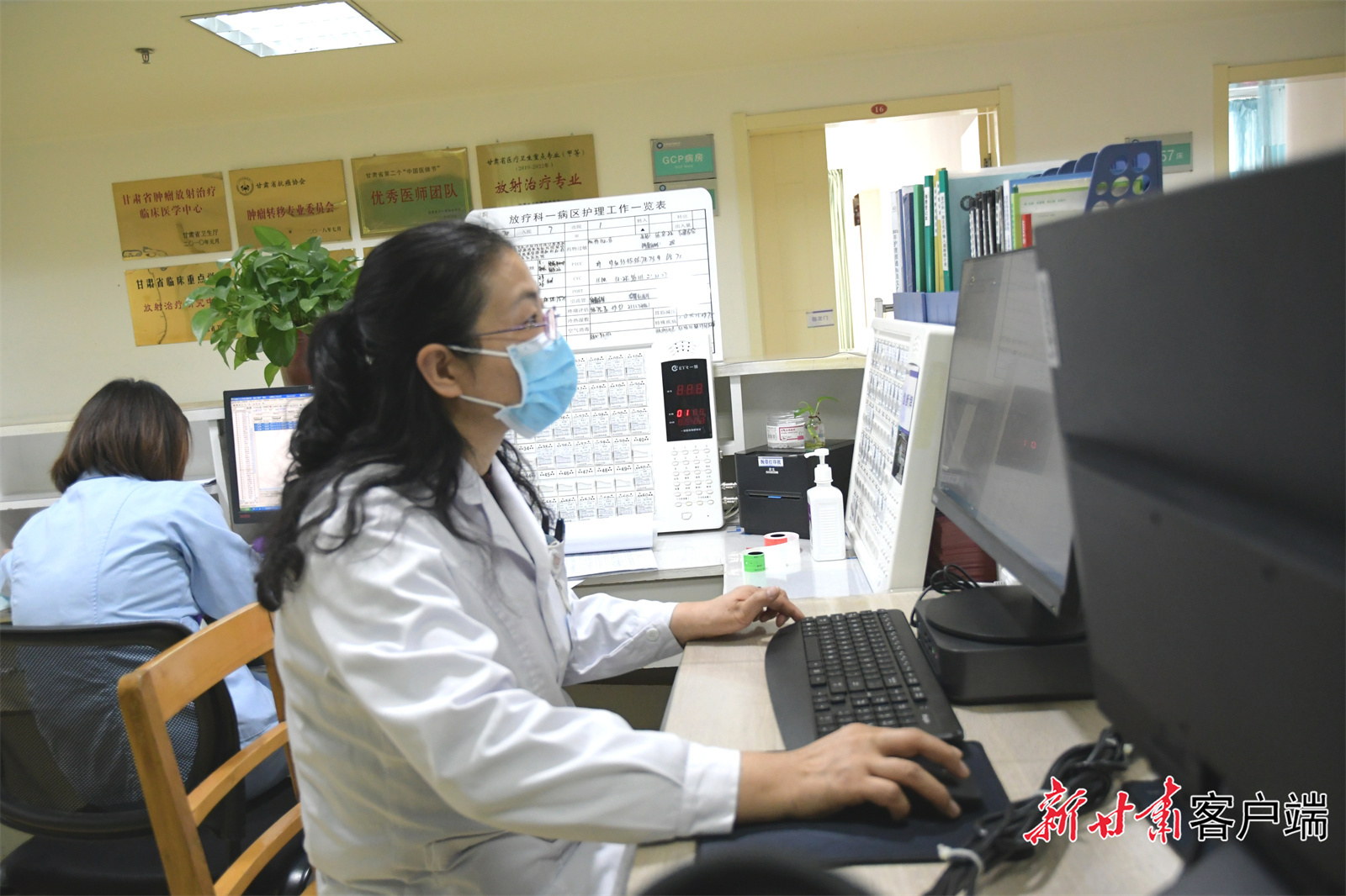 包含北京大学肿瘤医院黄牛帮您解决医路难题的词条