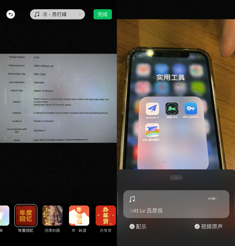 微信截图_20220127115724.png