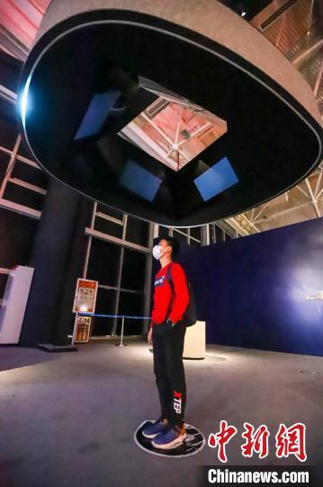 展览现场 广东科学中心 供图