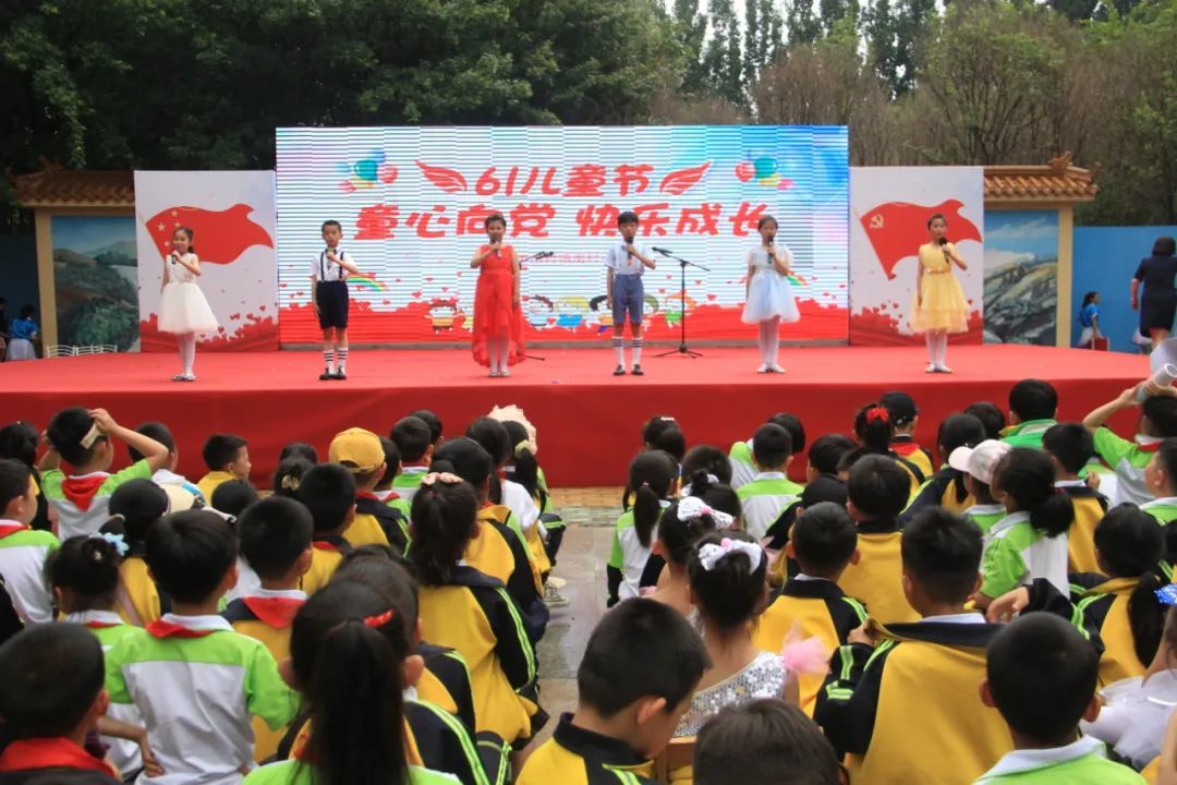 赓续奋斗路乘风再扬帆平度市南村小学2021年度盘点