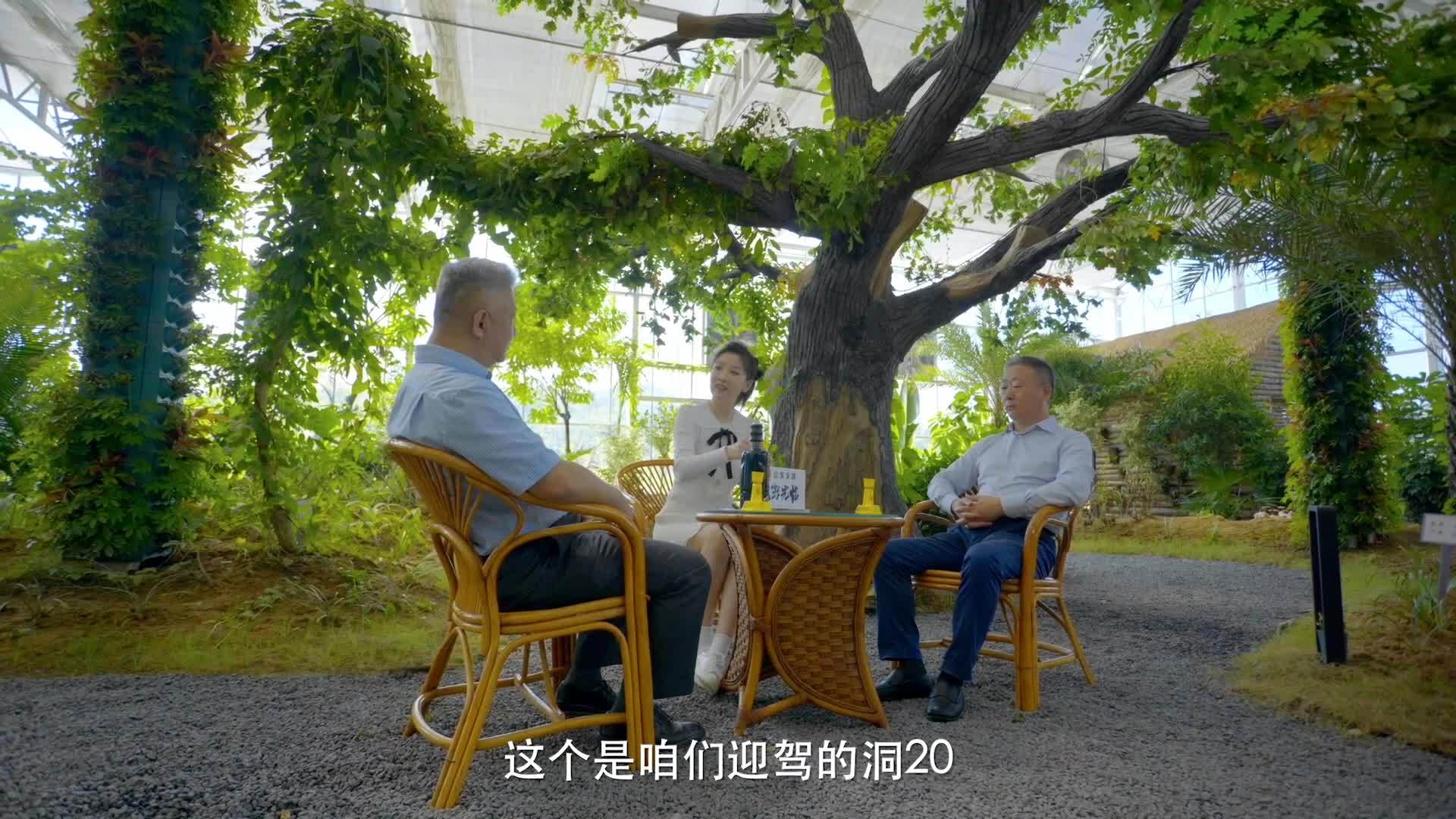 酒是人类的发现，大自然是最好的酿酒师