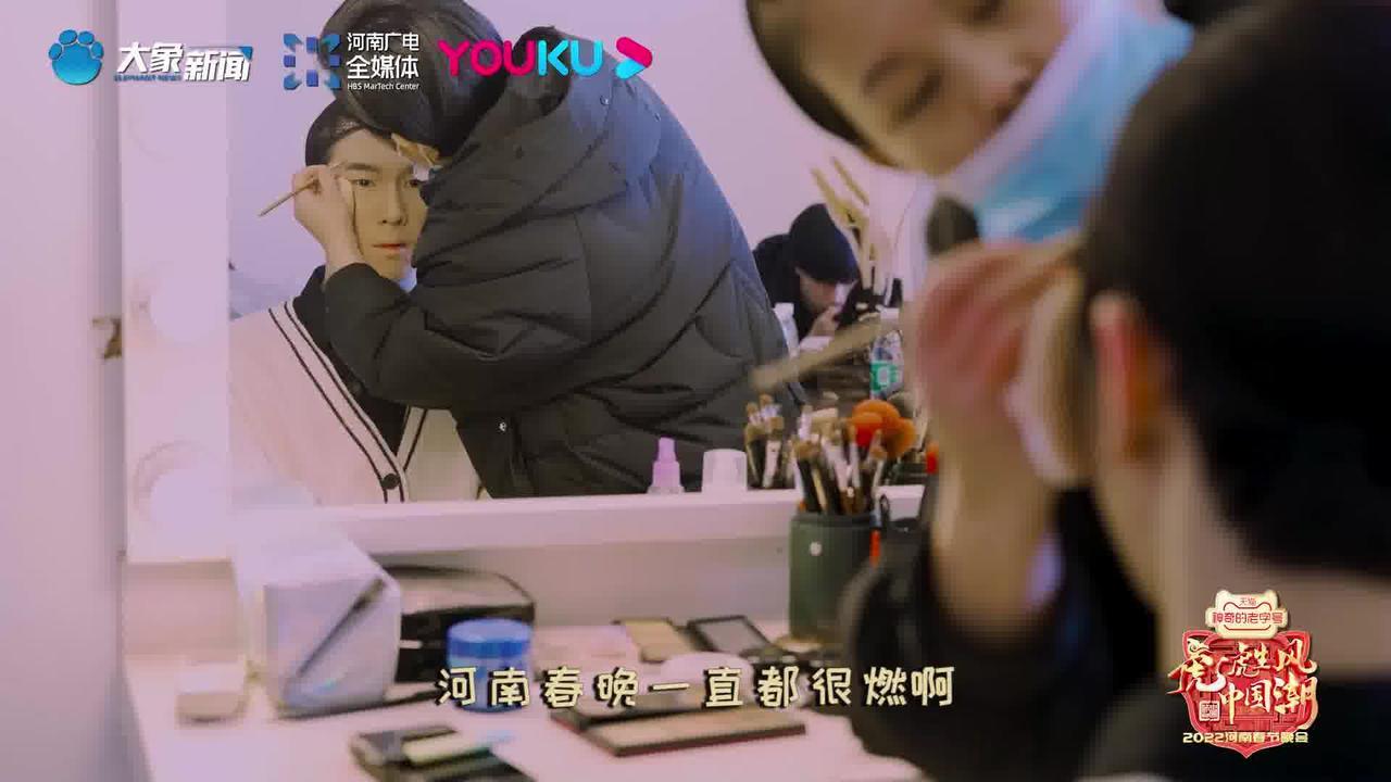 用现代人的身体，演绎古老的文化 舞蹈演员朱凤伟：河南春晚，很燃_凤凰网视频_凤凰网