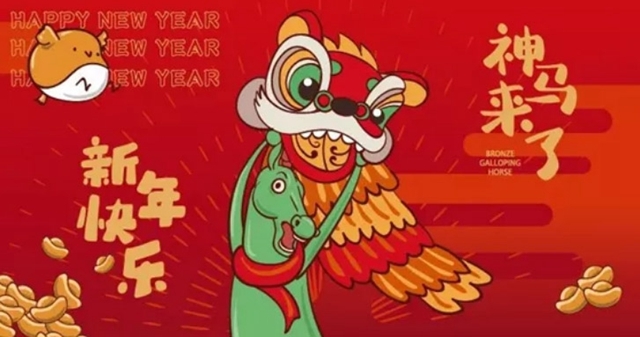 “绿马”闹新春！这套表情包，咱甘肃人一定用得上