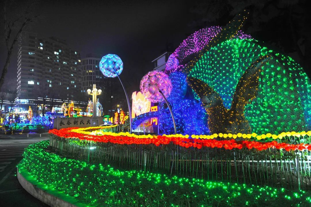 流光溢彩的“长春夜”，到底有多“靓”？