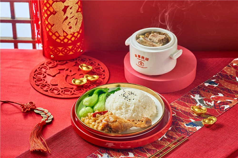 淳百味上新丨三馅合一的全家福扁肉来啦