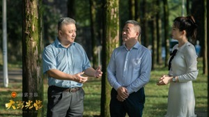 宋书玉、徐岩阐释大自然是最好的酿酒师