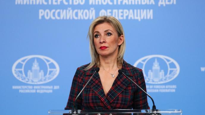 俄外交部发言人：西方国家利用乌克兰作为试验场