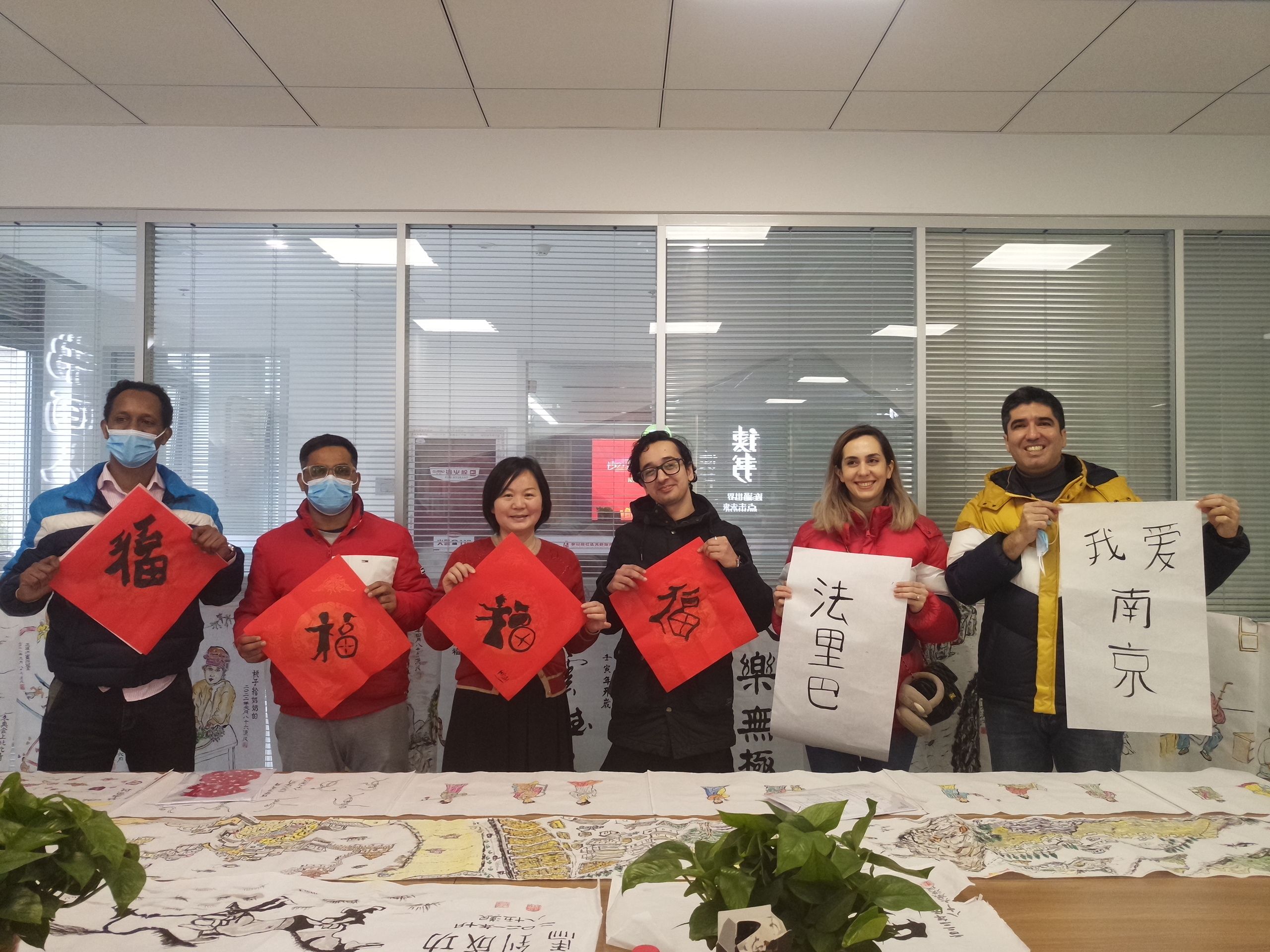 非遗剪纸送吉祥 妙手童心迎新年 ——泰山路社区非遗文化体验活动