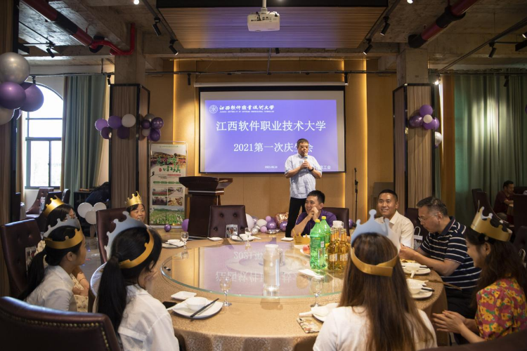 江西软件职业技术大学推动和美校园文化建设